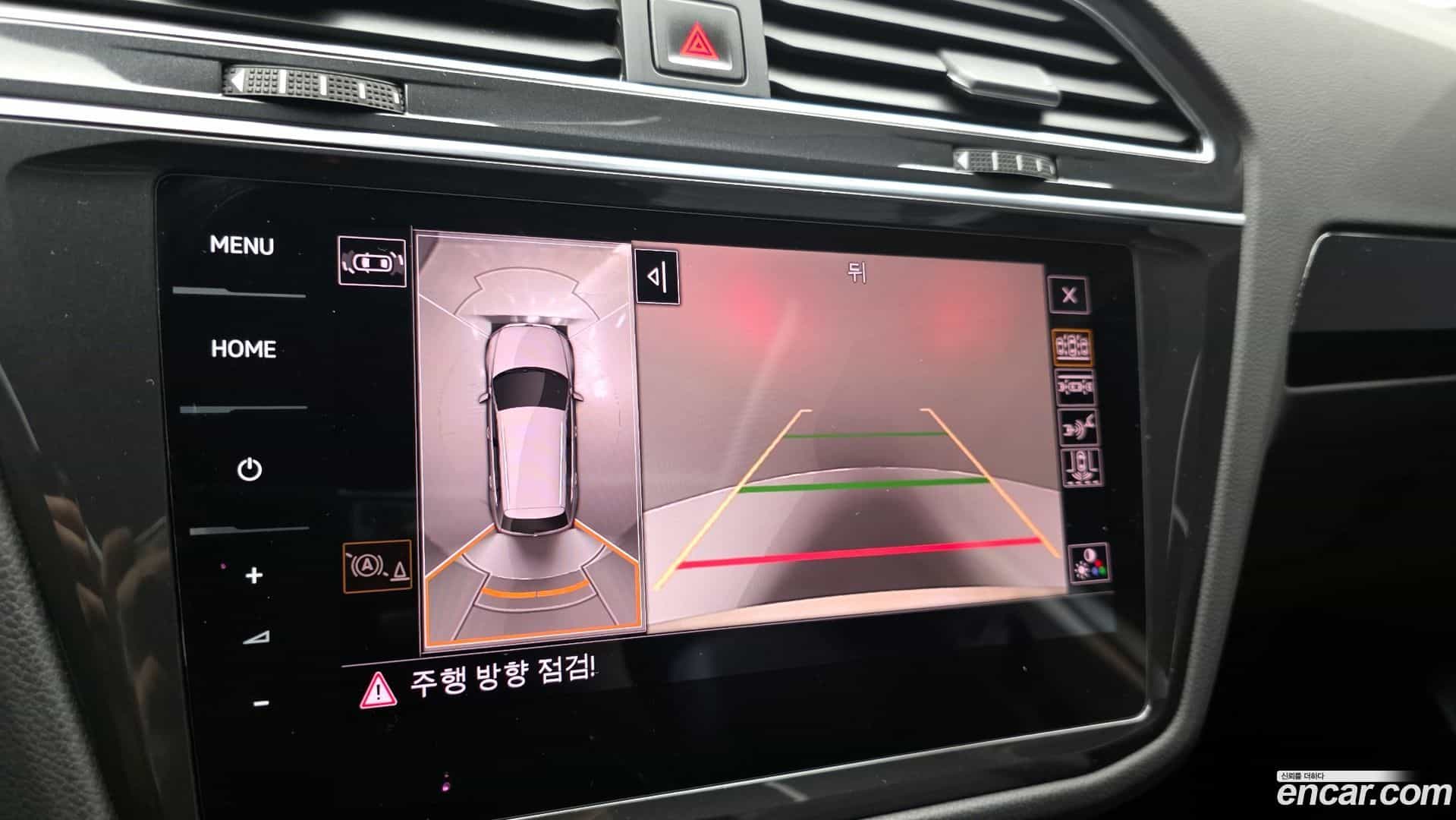 Tiguan Volkswagen 2021.8-OPTION-019