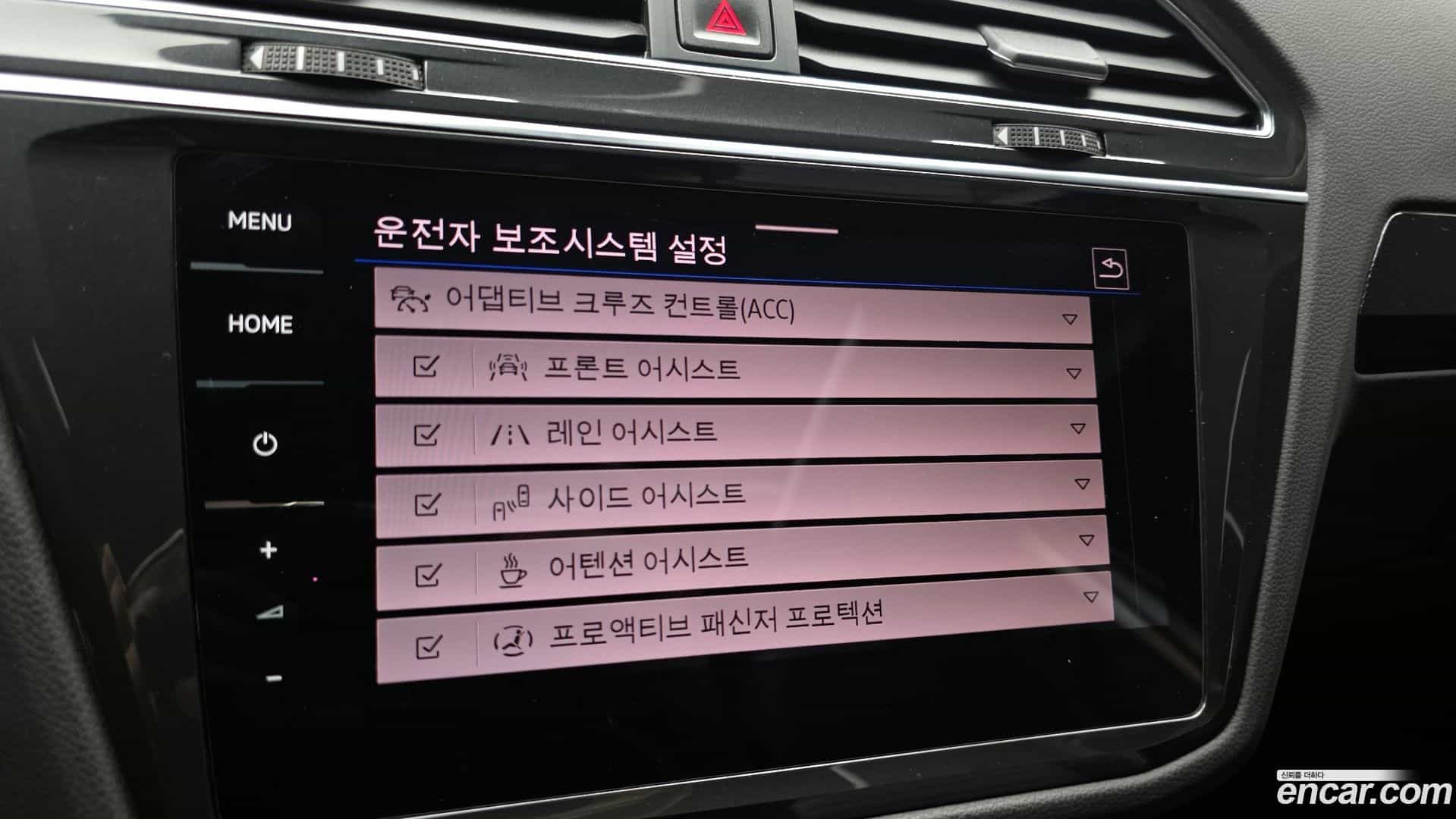 Tiguan Volkswagen 2021.8-OPTION-041