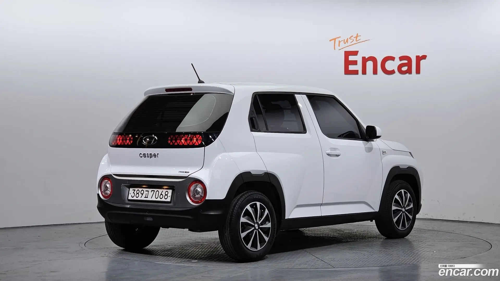Main__Slider__Photo:Casper Hyundai 2022.2-1