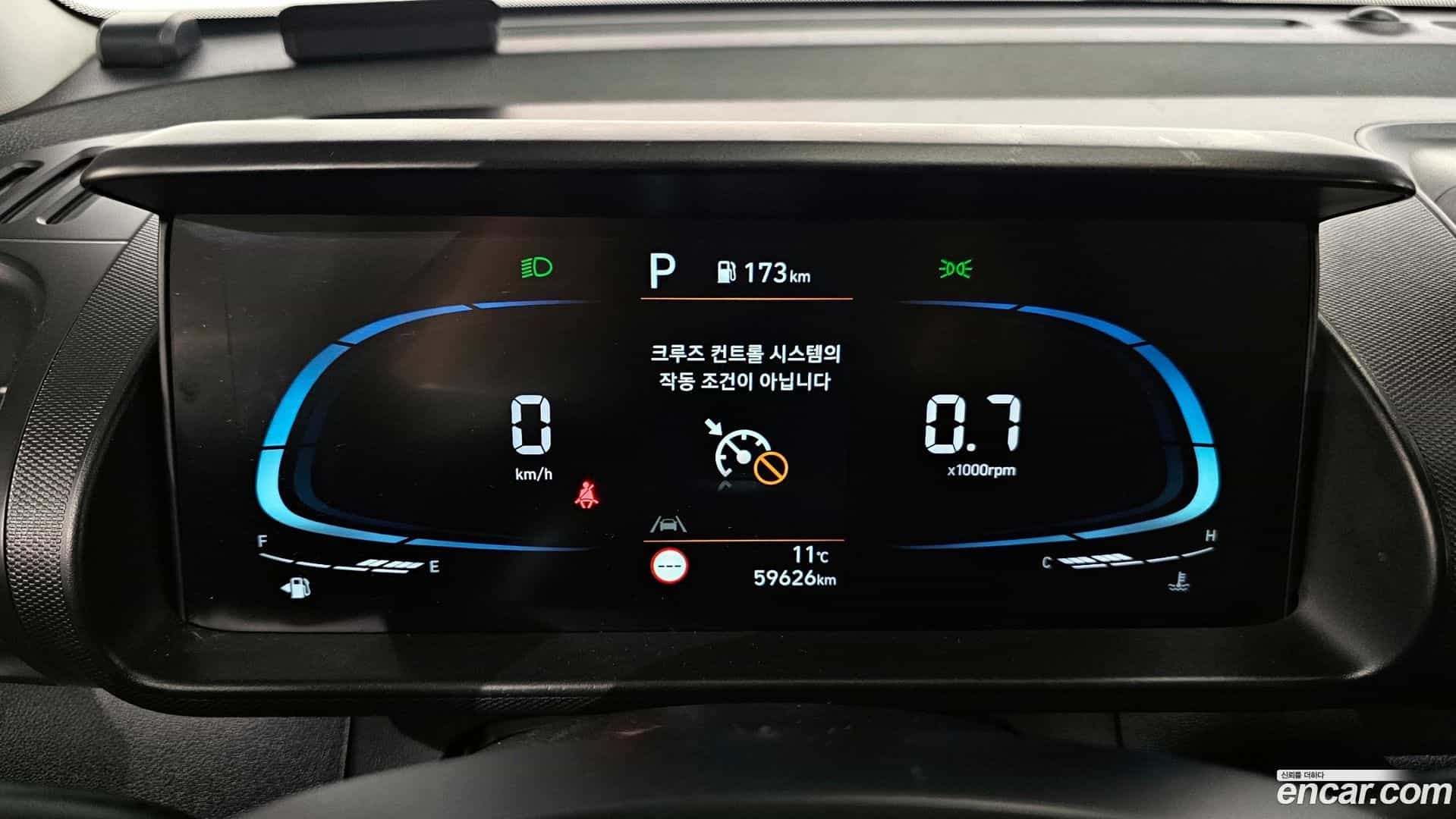 Casper Hyundai 2022.2-INNER-008