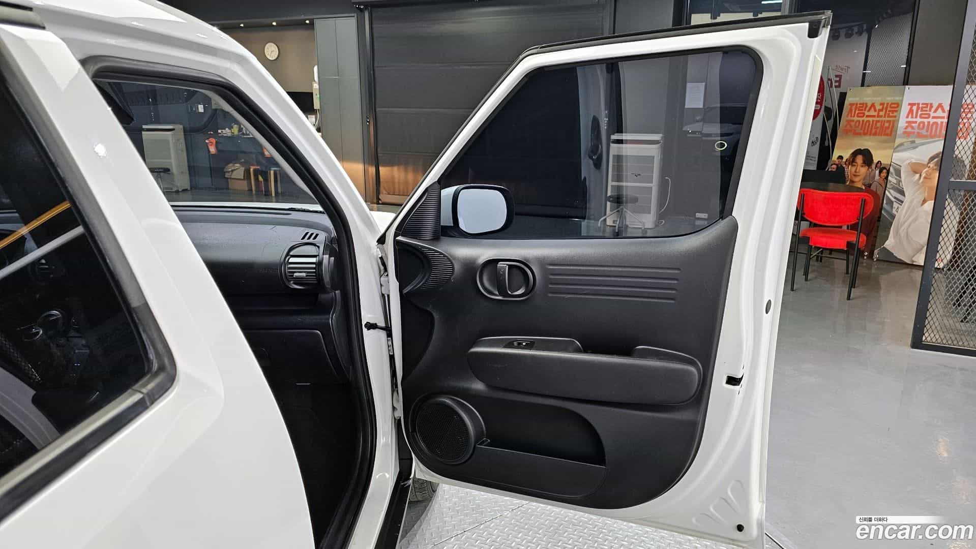 Casper Hyundai 2022.2-INNER-035