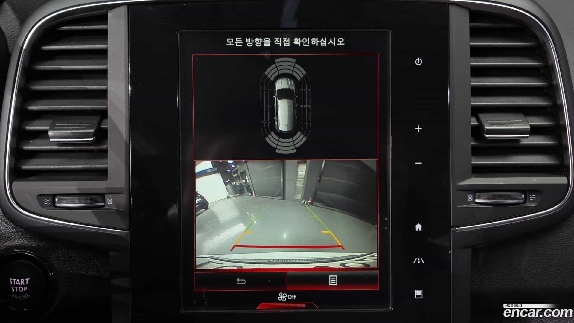 QM6 Renault Korea 2019.6-OPTION-019