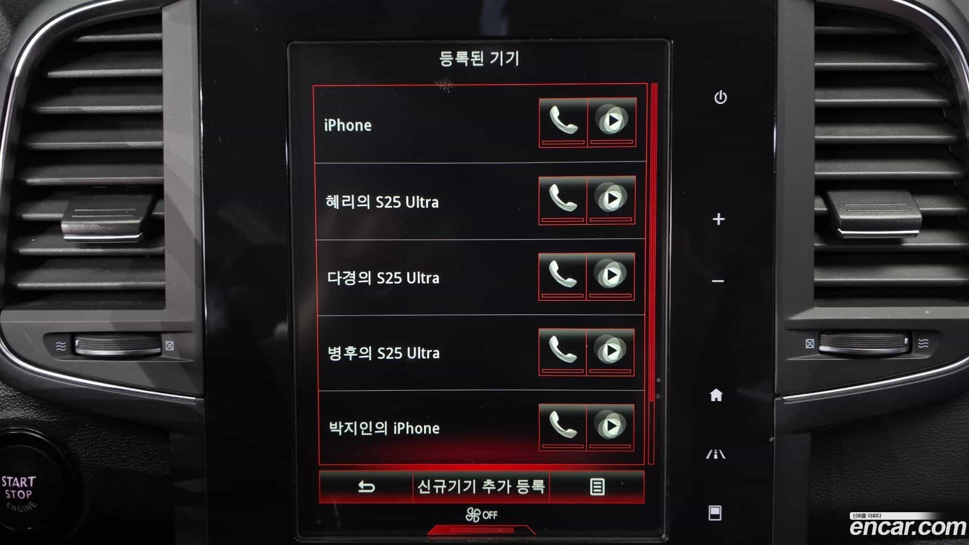 QM6 Renault Korea 2019.6-OPTION-043