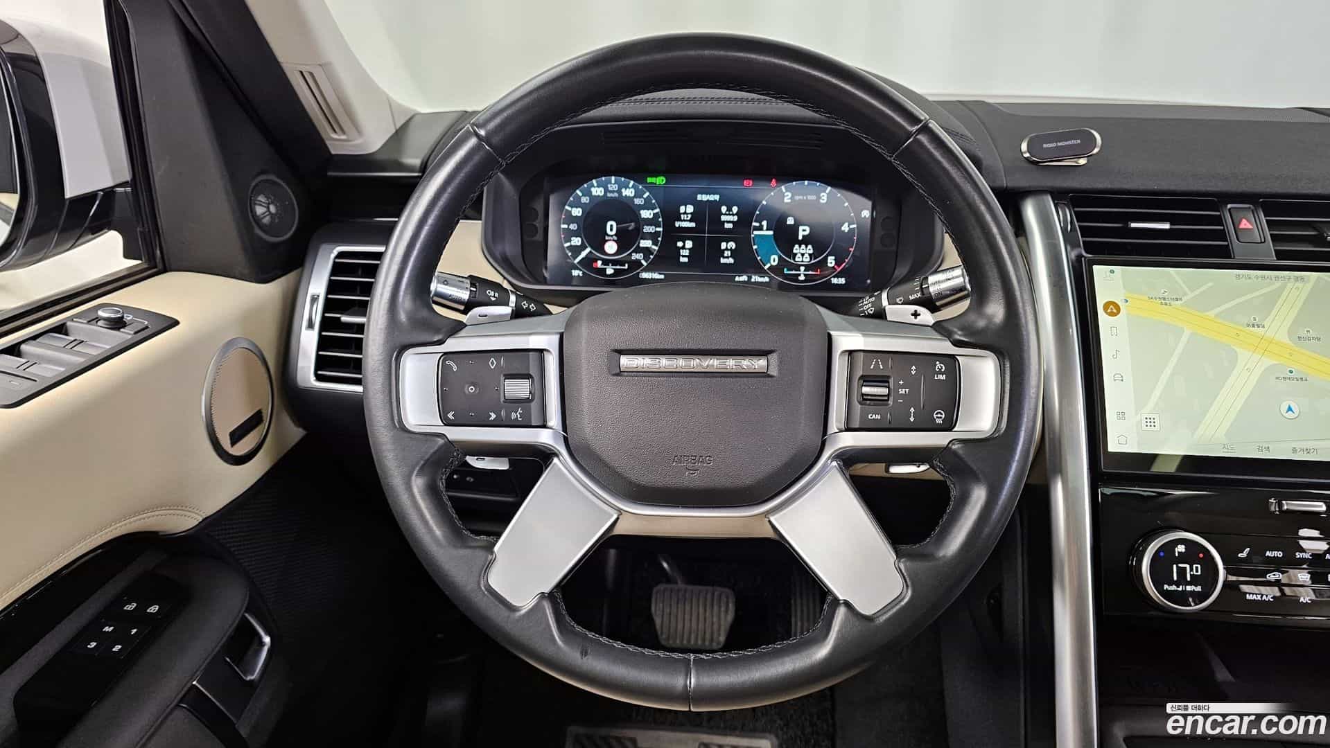 Discovery Land Rover 2021.8-OPTION-017