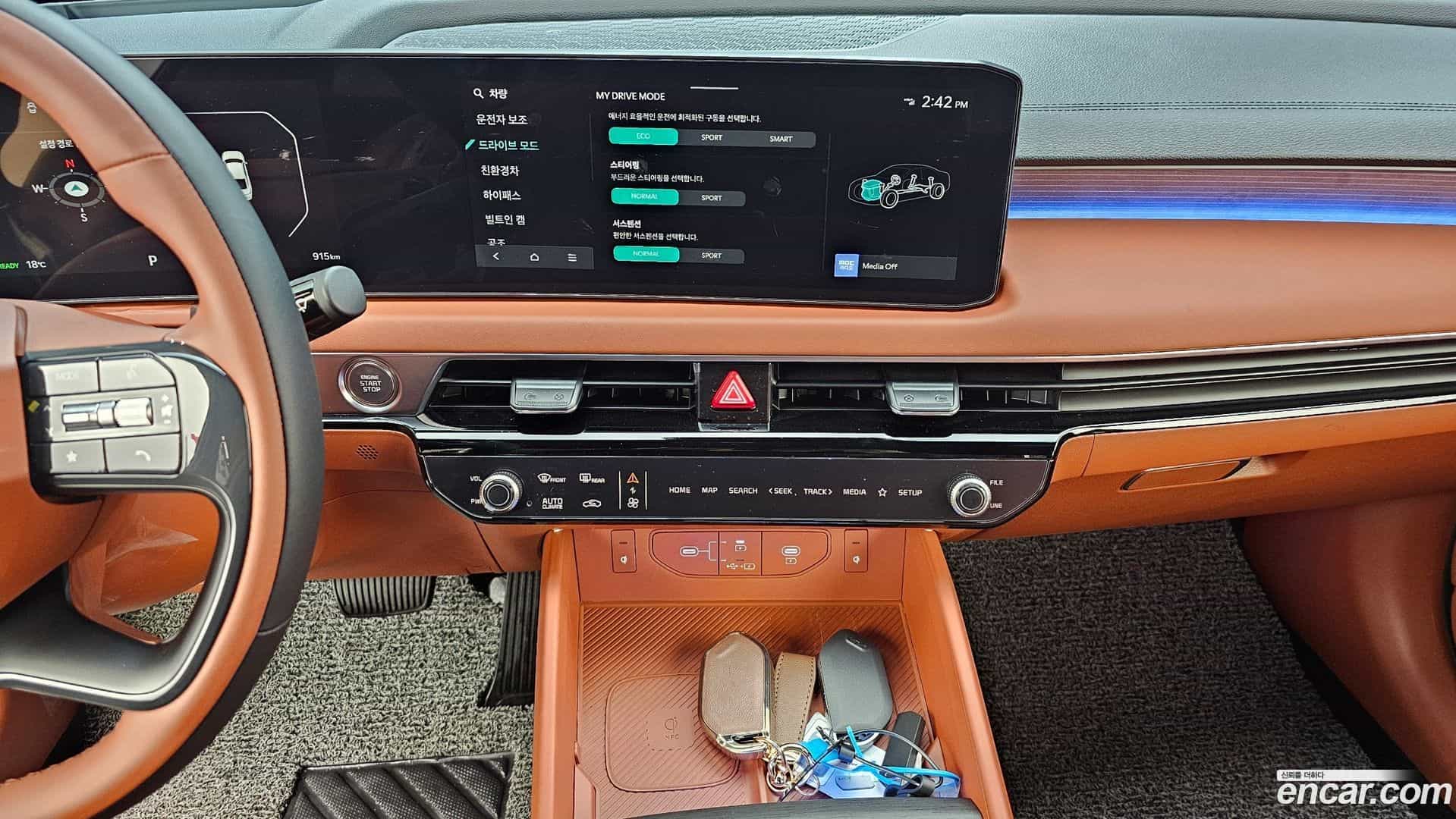 K8 Kia 2026.1-OPTION-018