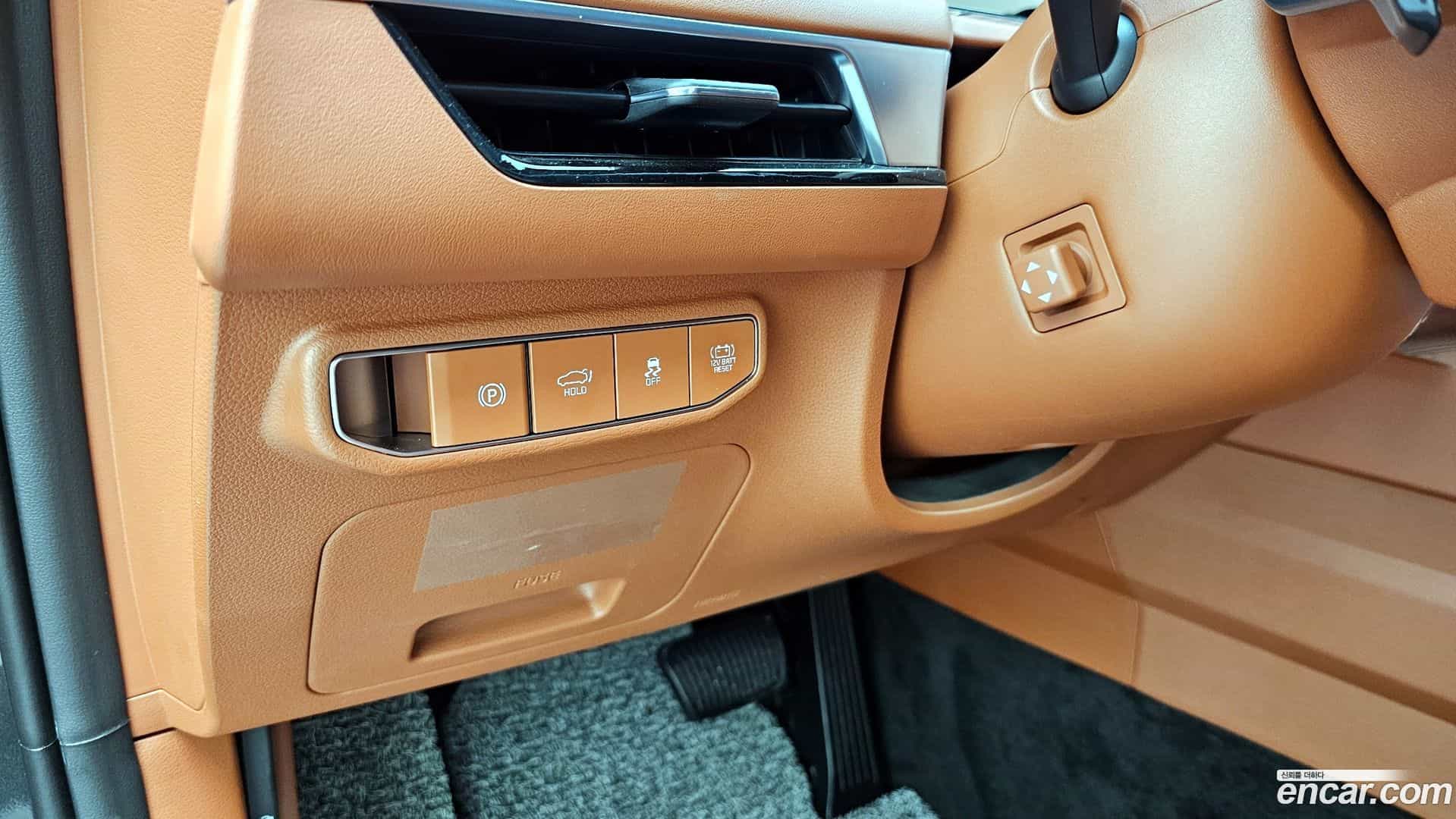 K8 Kia 2026.1-OPTION-020