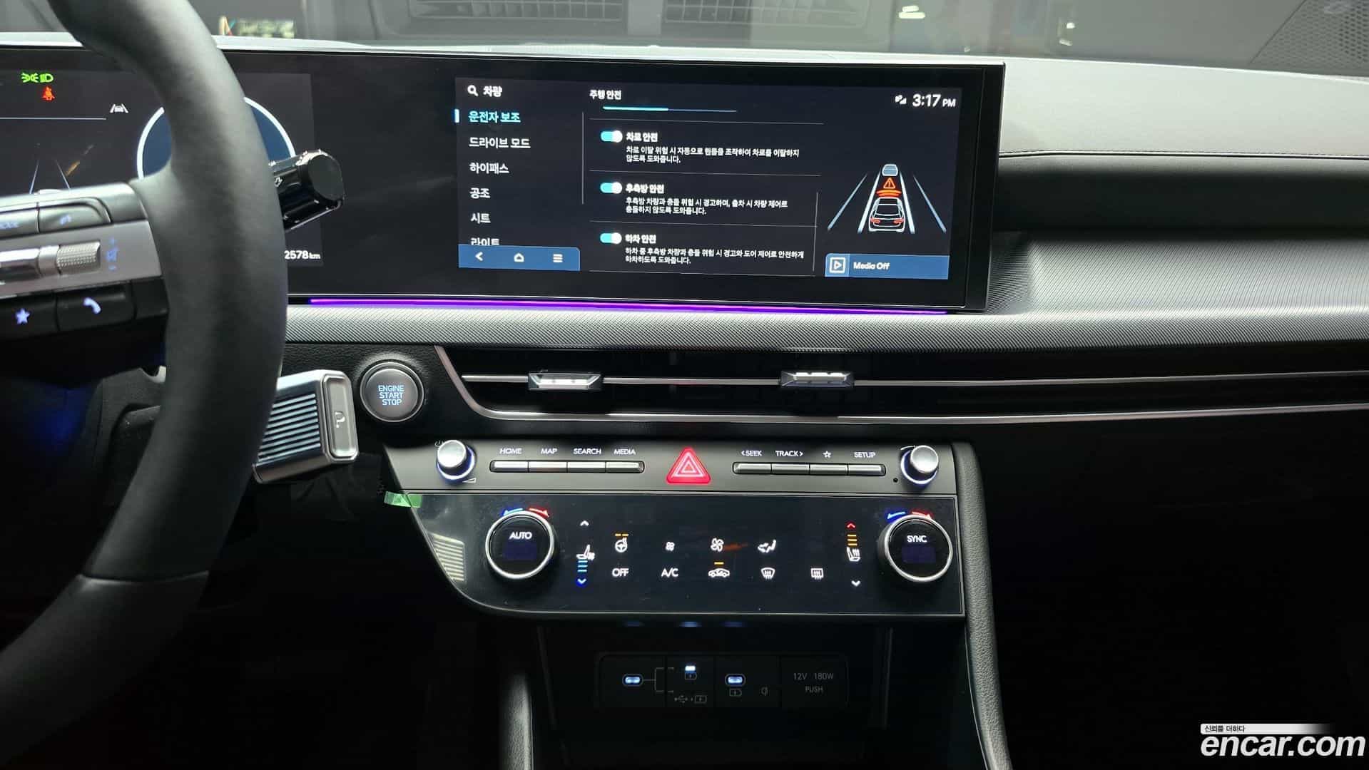 Sonata Hyundai 2023.10-OPTION-020