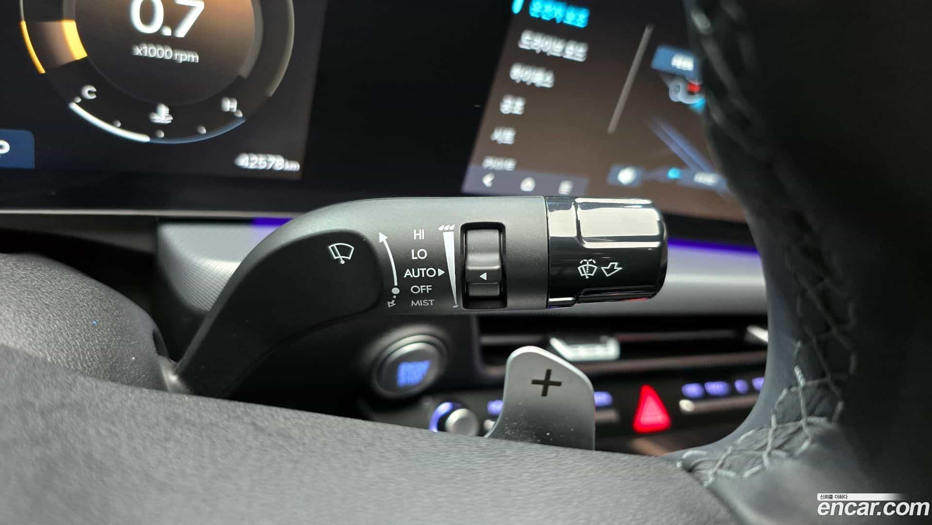 Sonata Hyundai 2023.10-OPTION-022