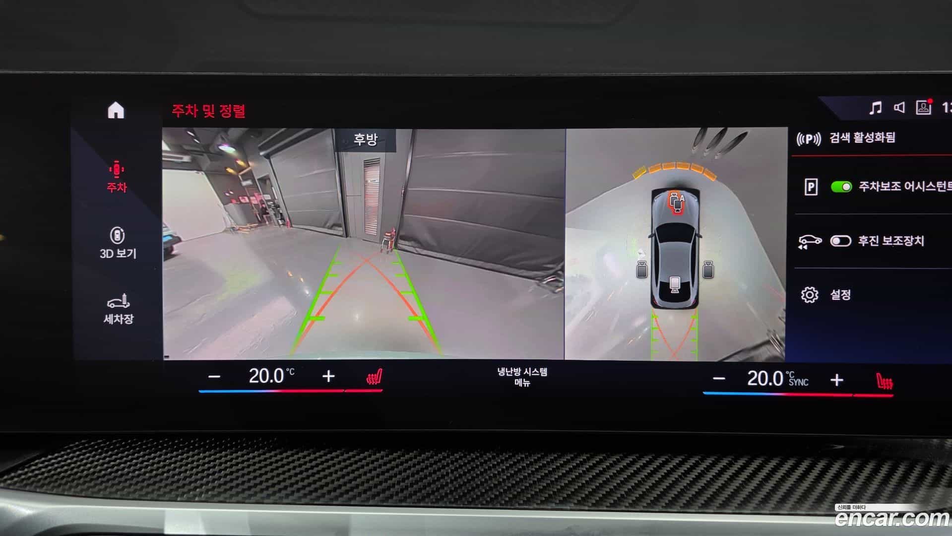i4 BMW 2022.6-OPTION-019