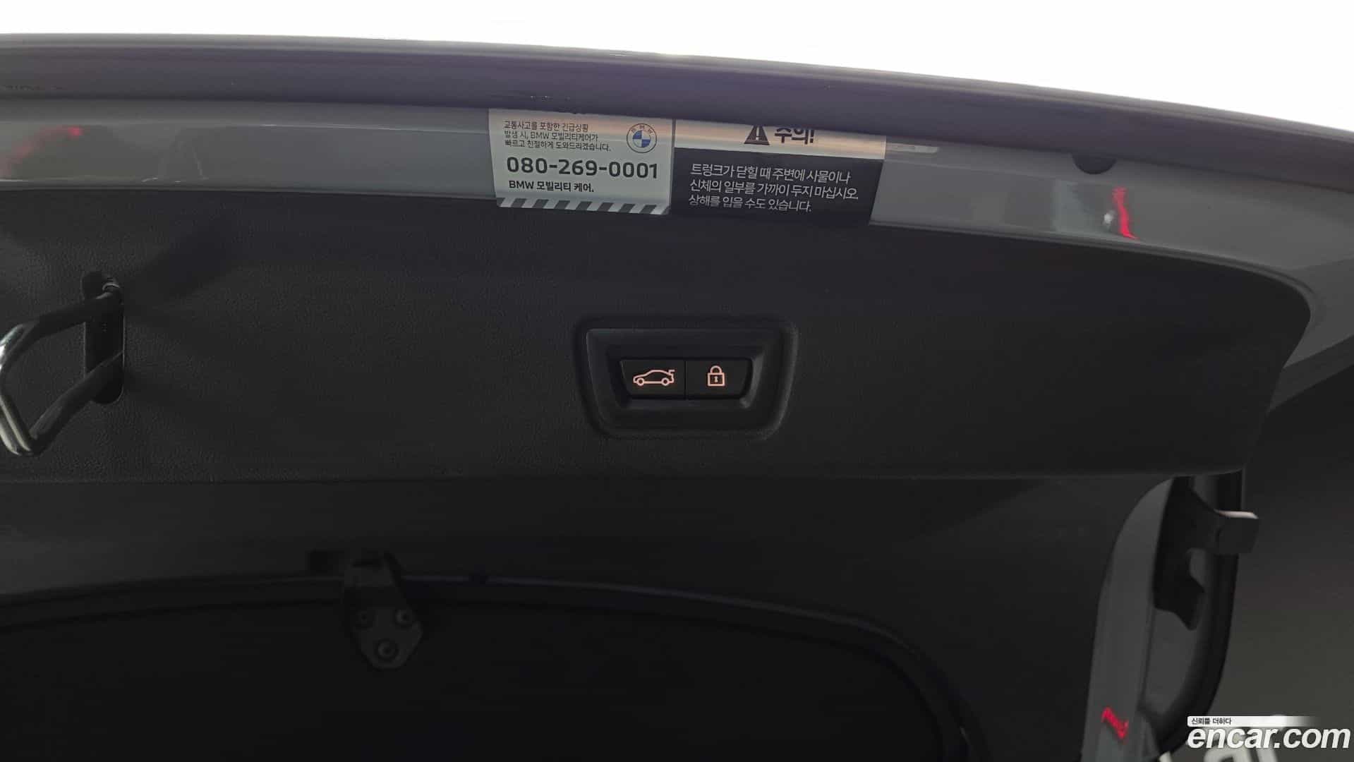 i4 BMW 2022.6-OPTION-024