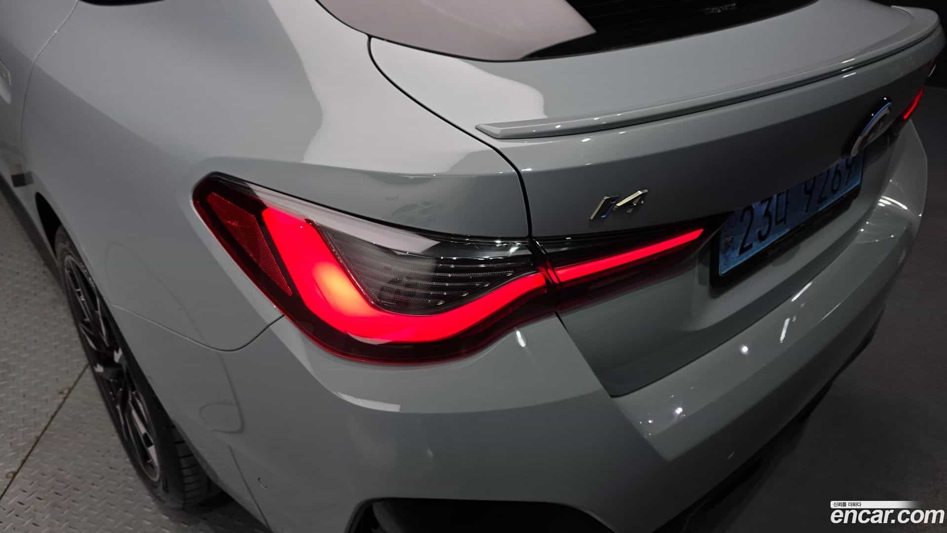 i4 BMW 2022.6-OUTER-033