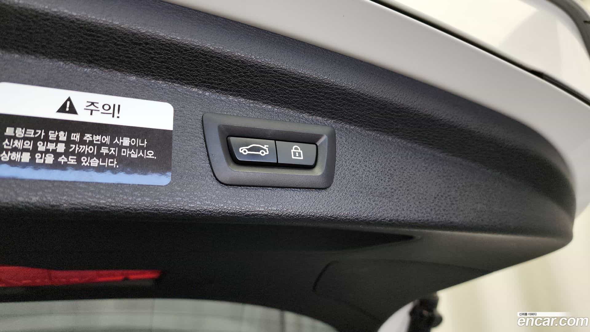 X2 (F39) BMW 2021.3-OPTION-040