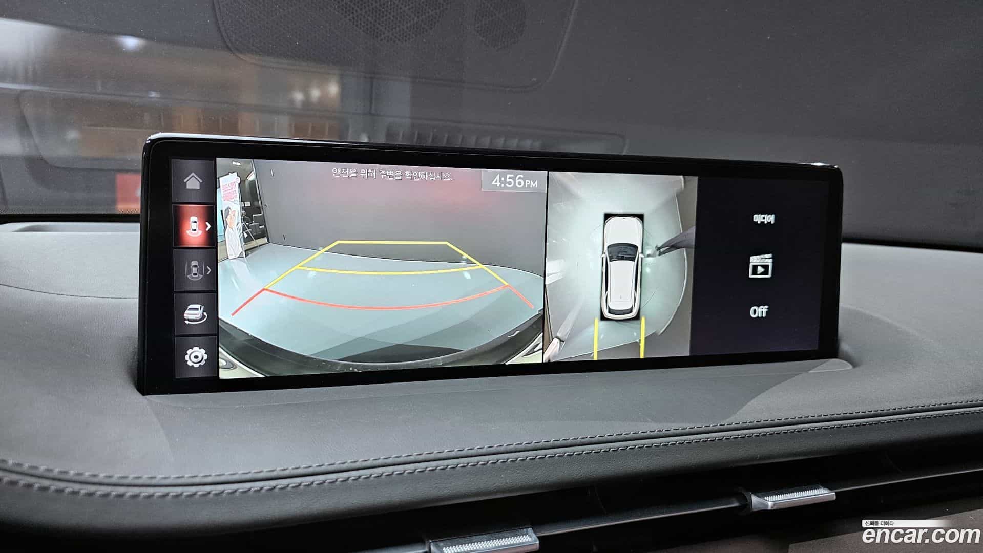 GV70 Genesis 2022.10-OPTION-020