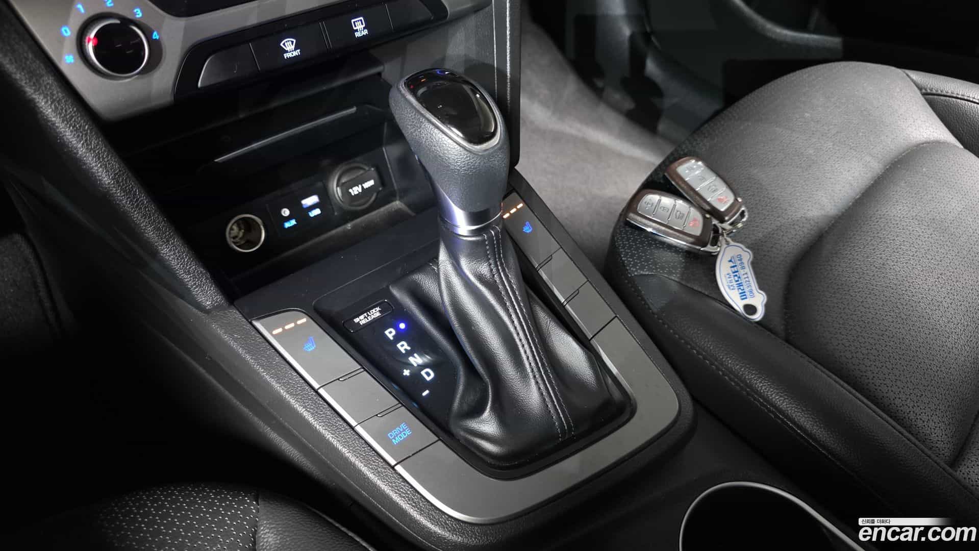 AVANTE Hyundai 2017.0-INNER-009