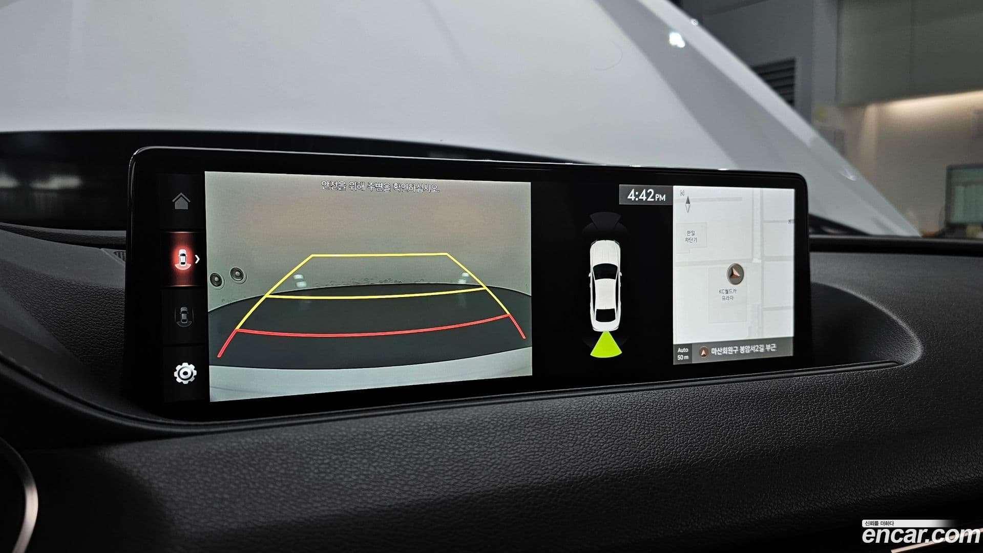 Main__Slider__Photo:G80 Genesis 2020.9-13