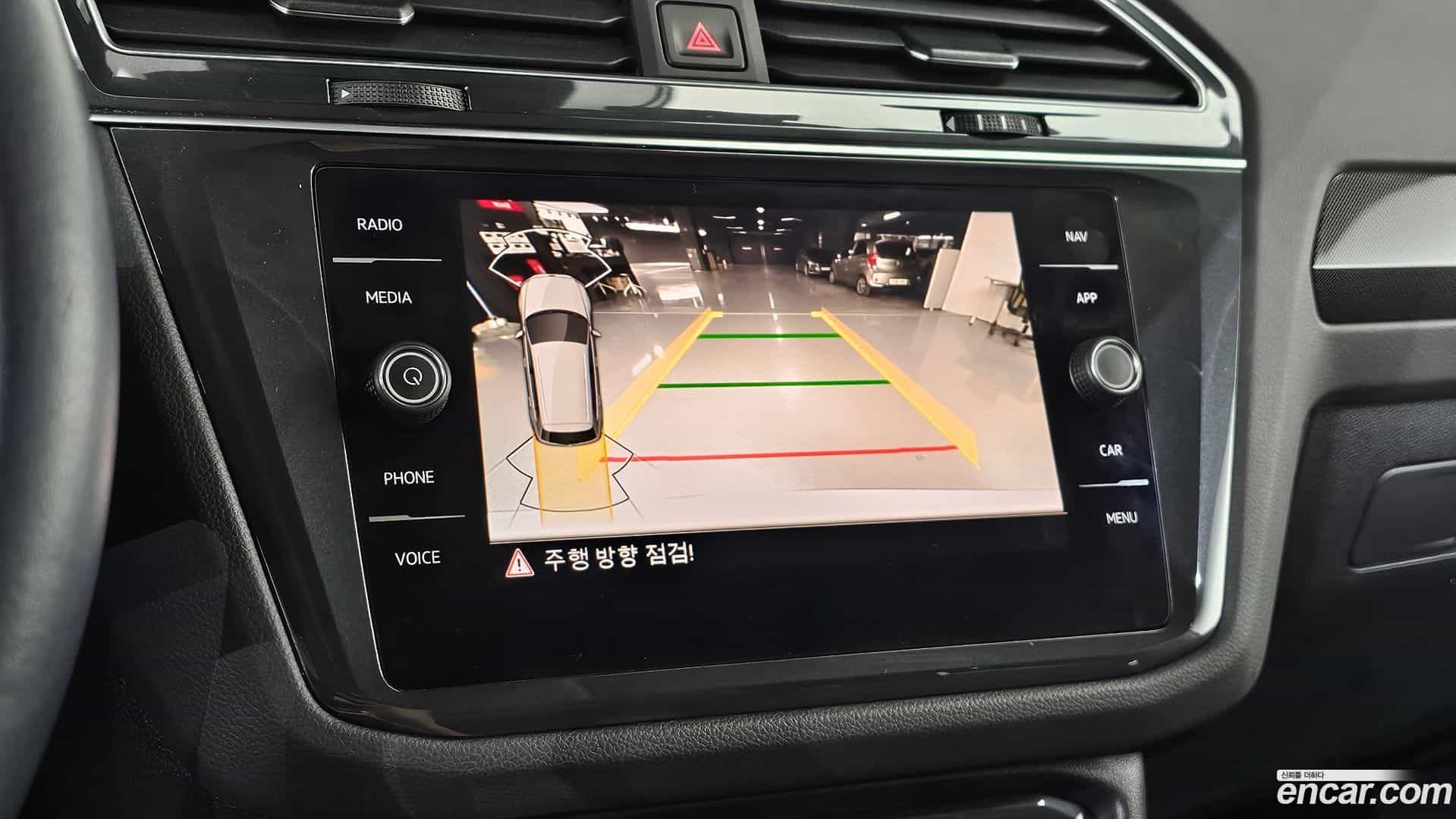 Tiguan Volkswagen 2021.11-OPTION-018