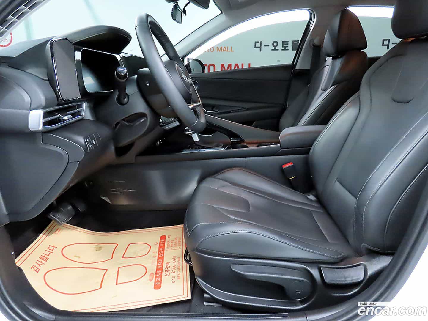 AVANTE Hyundai 2025.4-OUTER-006