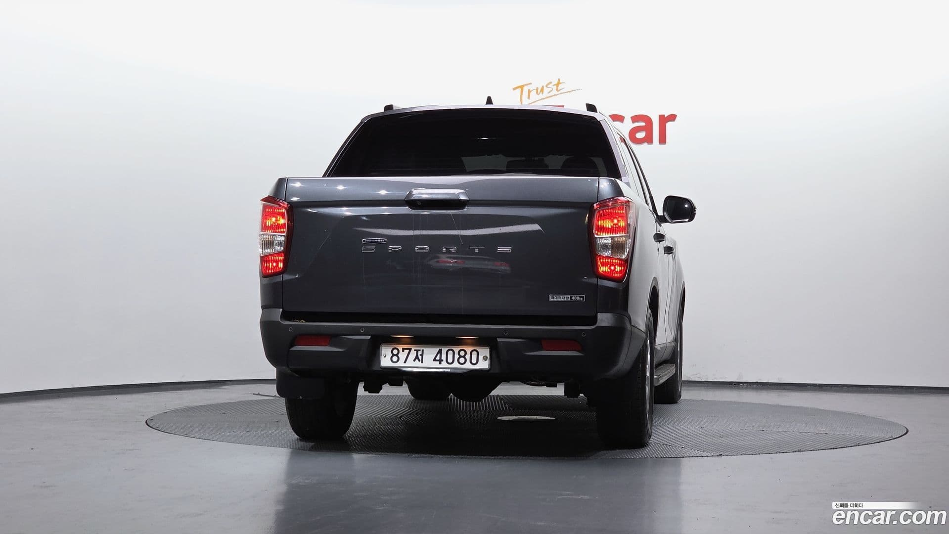 Main__Slider__Photo:Rexton KG Mobility 2018.1-3