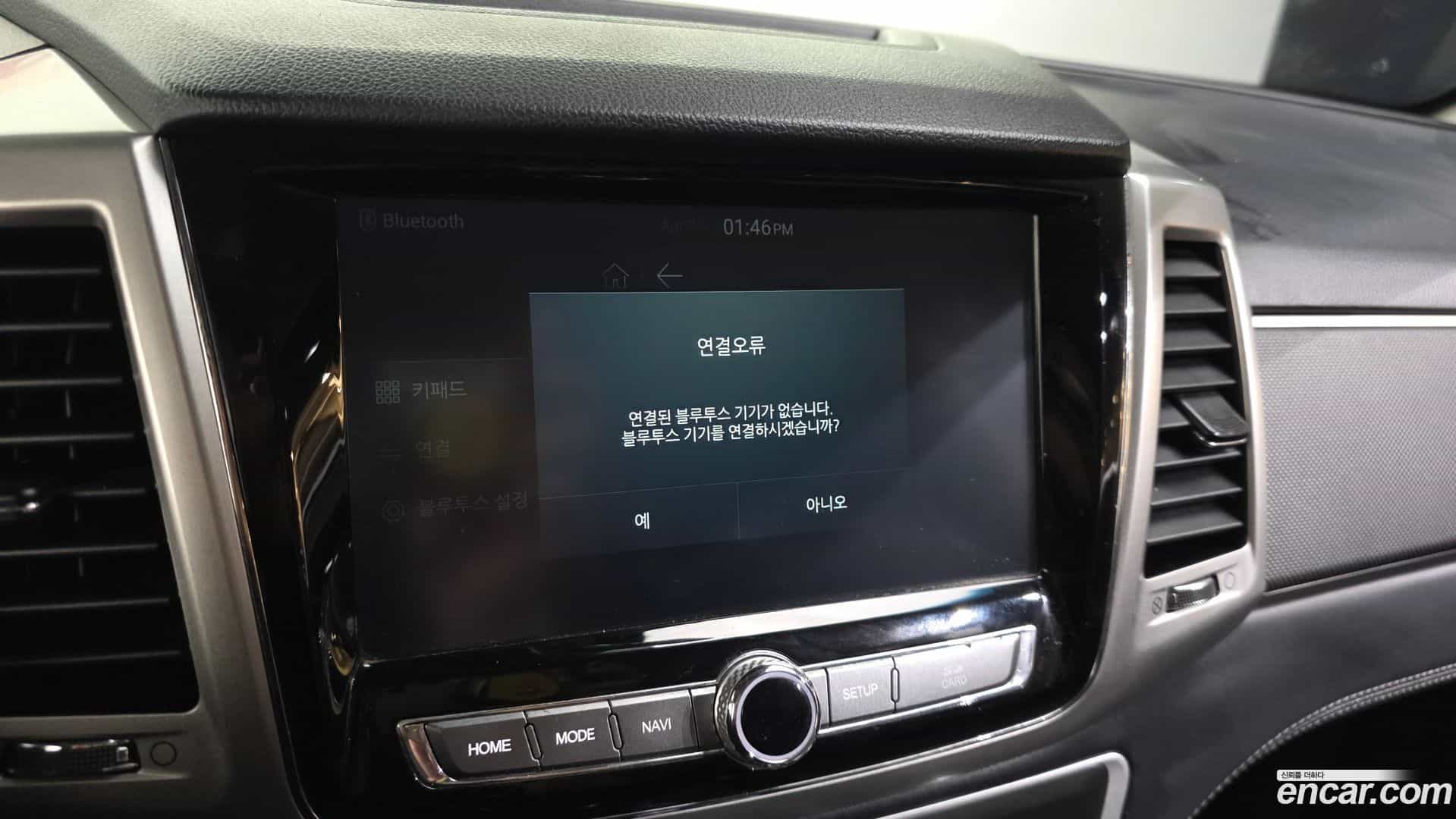 Rexton KG Mobility 2018.1-OPTION-019