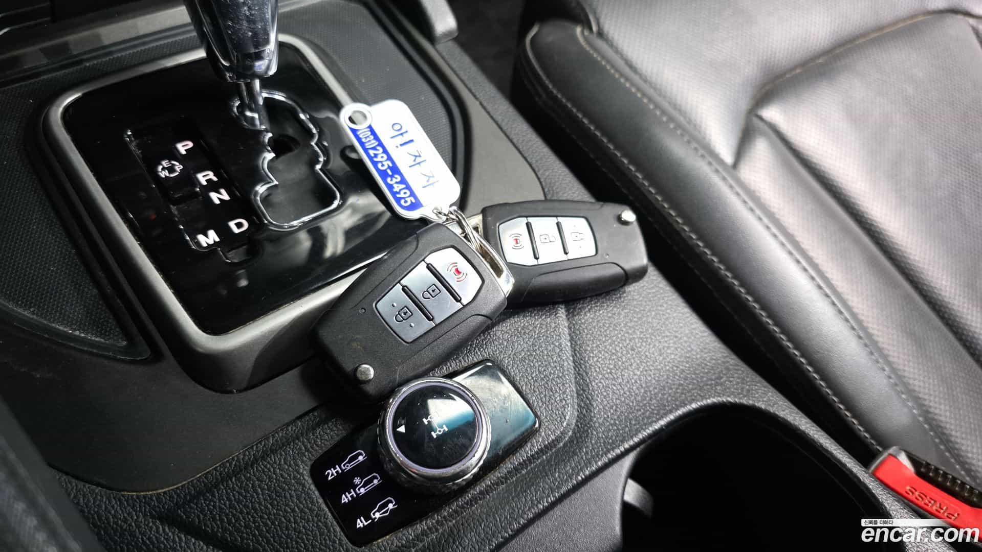 Rexton KG Mobility 2018.1-OPTION-023