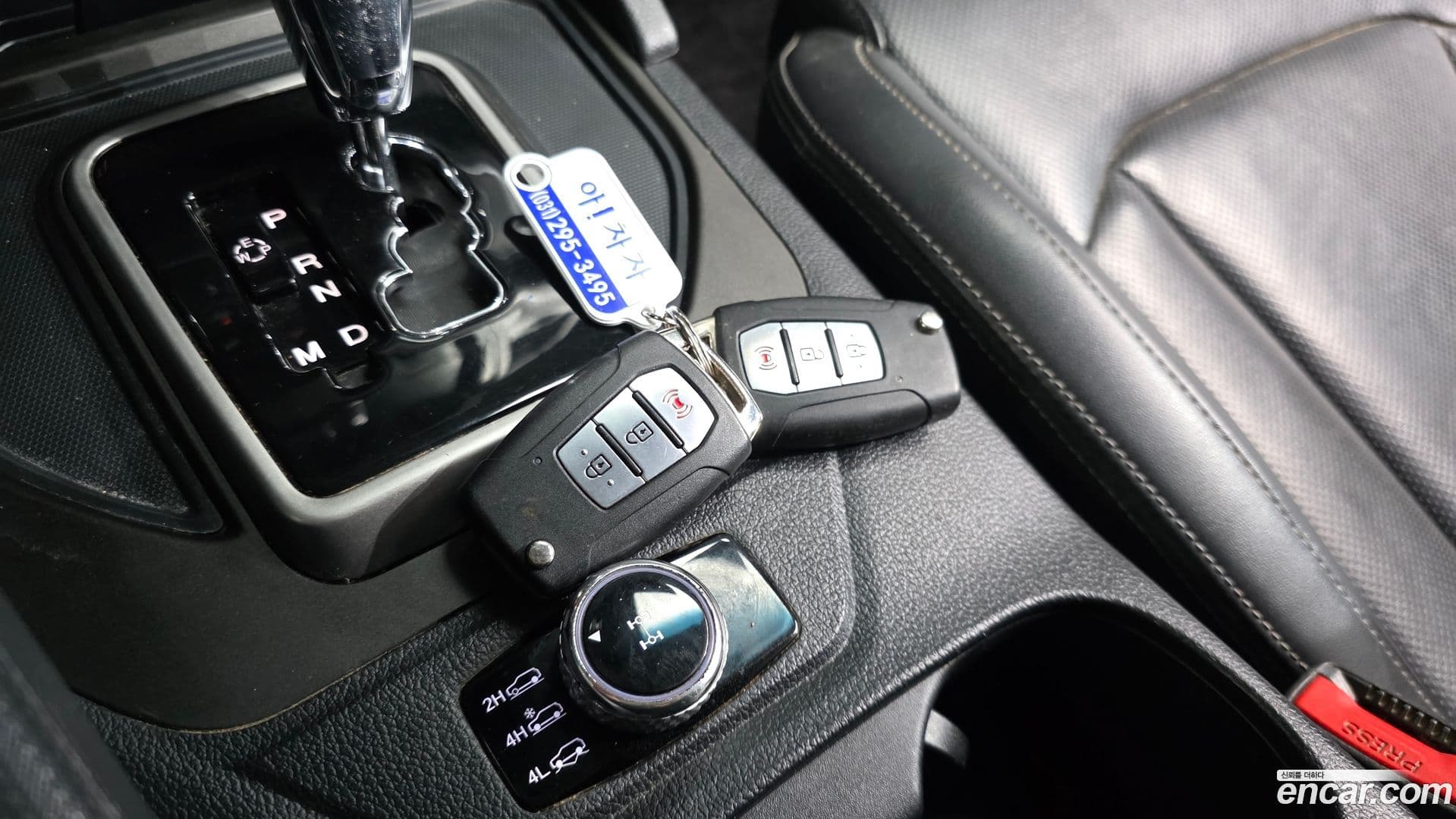 Main__Slider__Photo:Rexton KG Mobility 2018.1-18