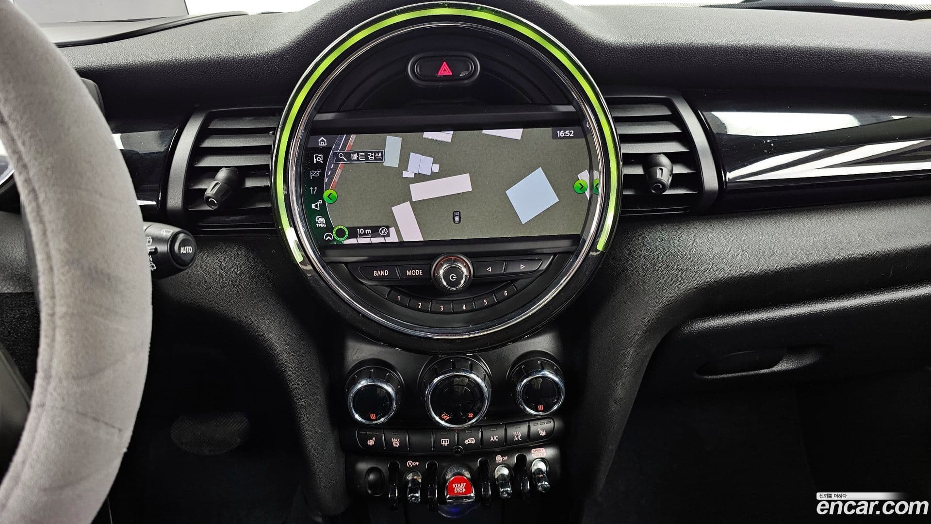 Main__Slider__Photo:Cooper Mini 2020.8-15