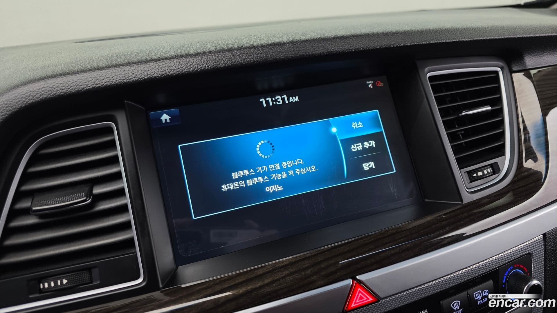 Main__Slider__Photo:G80 Genesis 2018.4-31