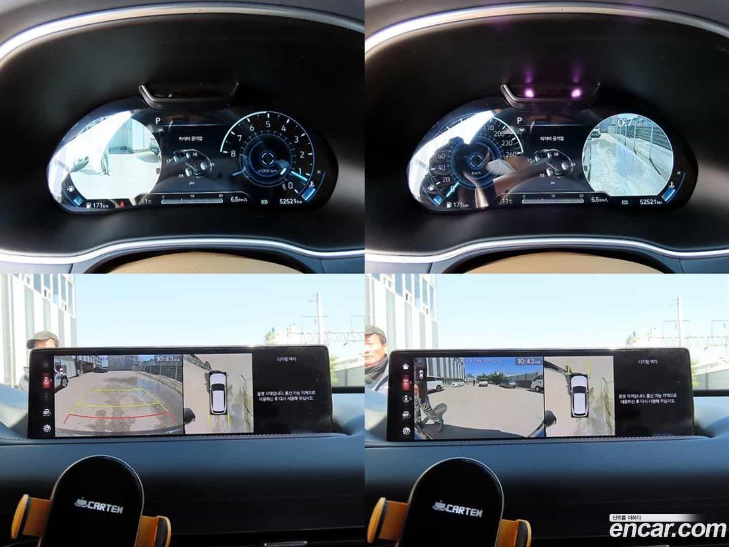 GV80 Genesis 2020.6-OPTION-023