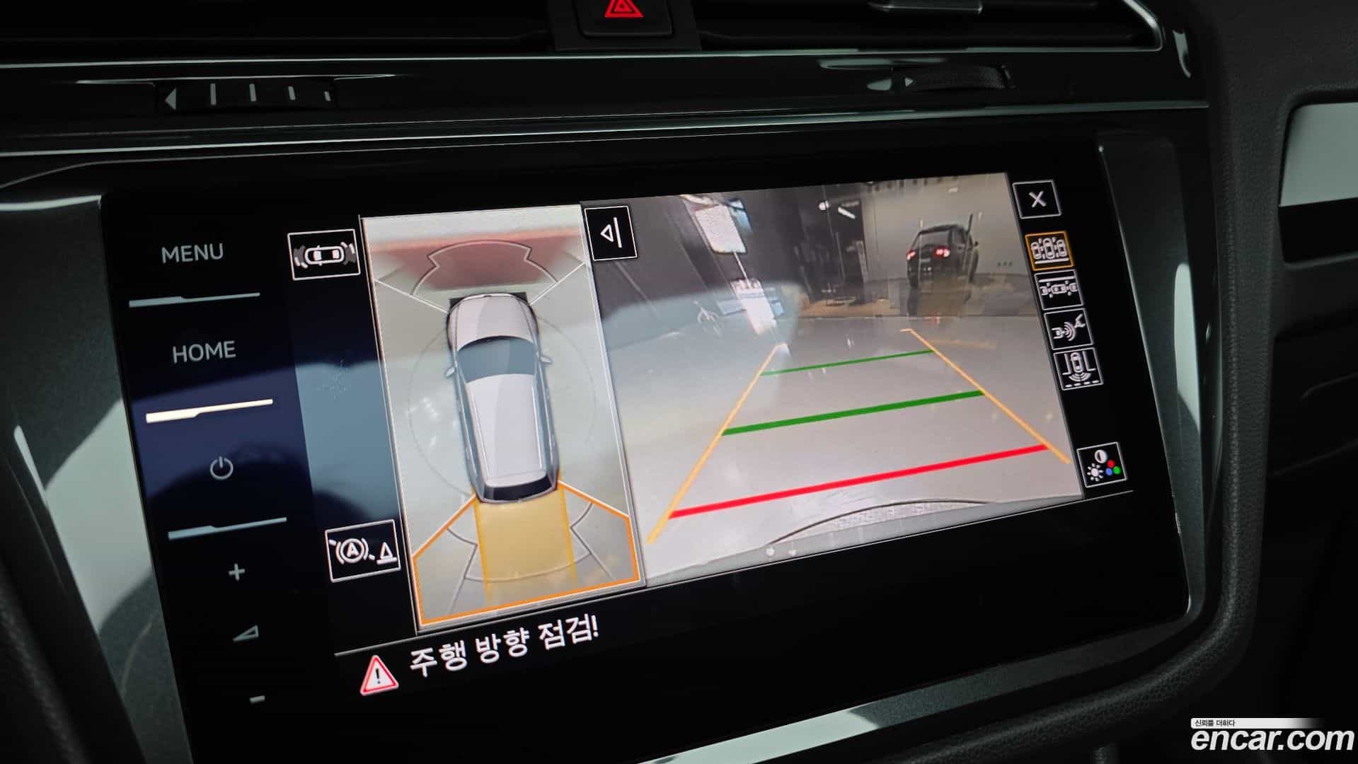 Tiguan Volkswagen 2021.11-OPTION-020