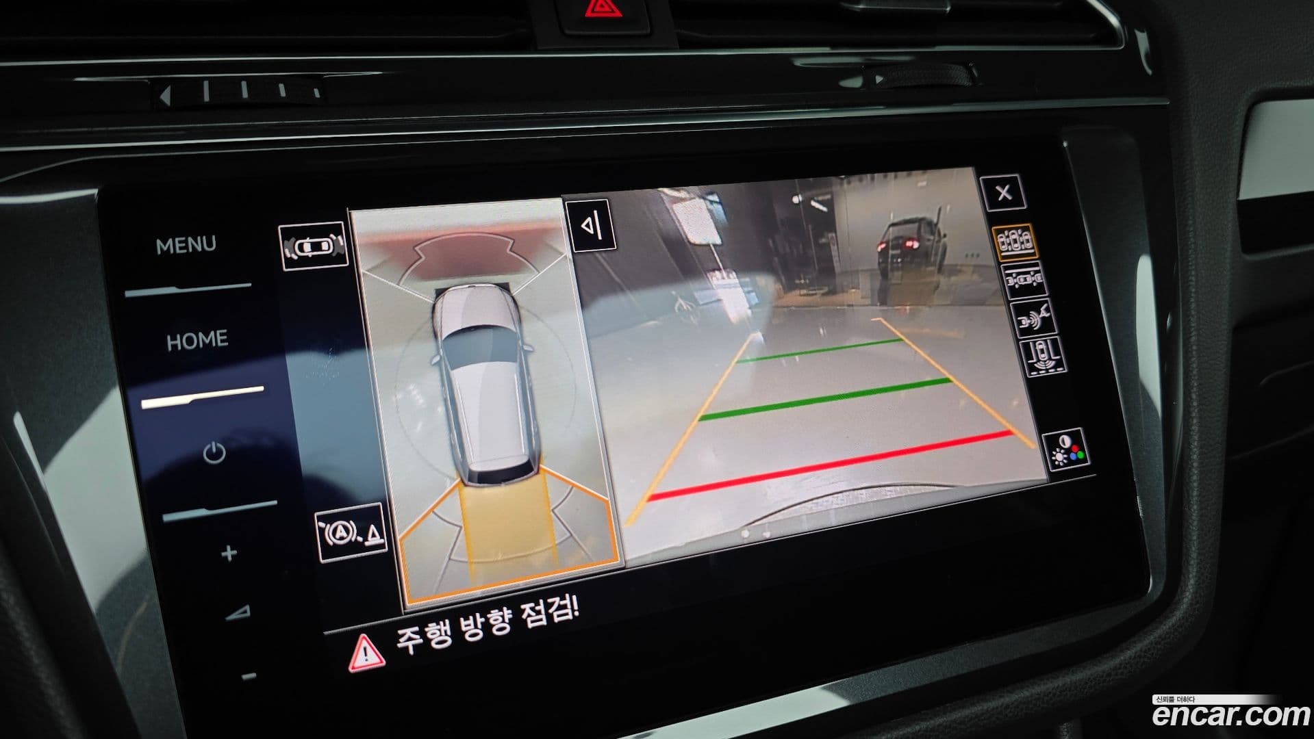 Main__Slider__Photo:Tiguan Volkswagen 2021.11-15