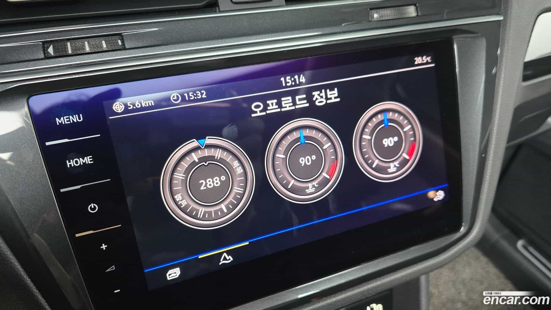 Tiguan Volkswagen 2021.11-OPTION-043