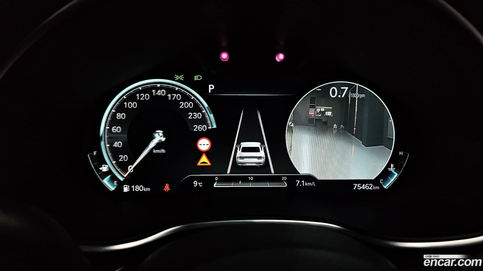 Main__Slider__Photo:G80 Genesis 2022.2-7