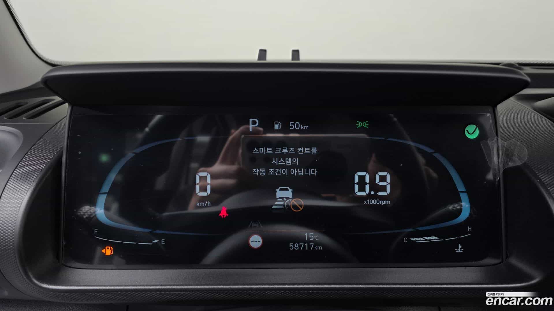Casper Hyundai 2023.9-INNER-008