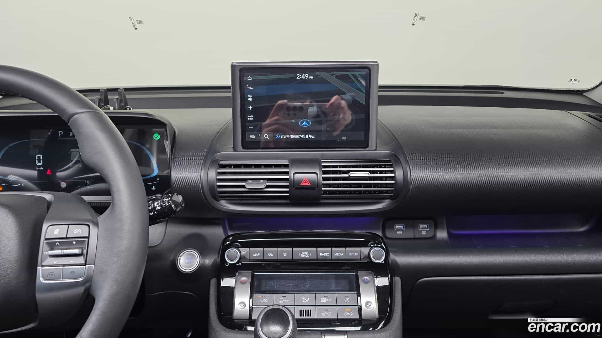 Casper Hyundai 2023.9-OPTION-018