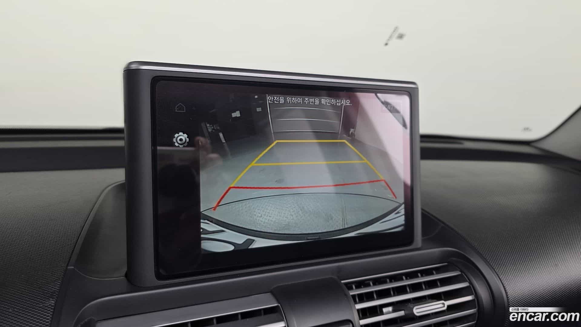 Casper Hyundai 2023.9-OPTION-019