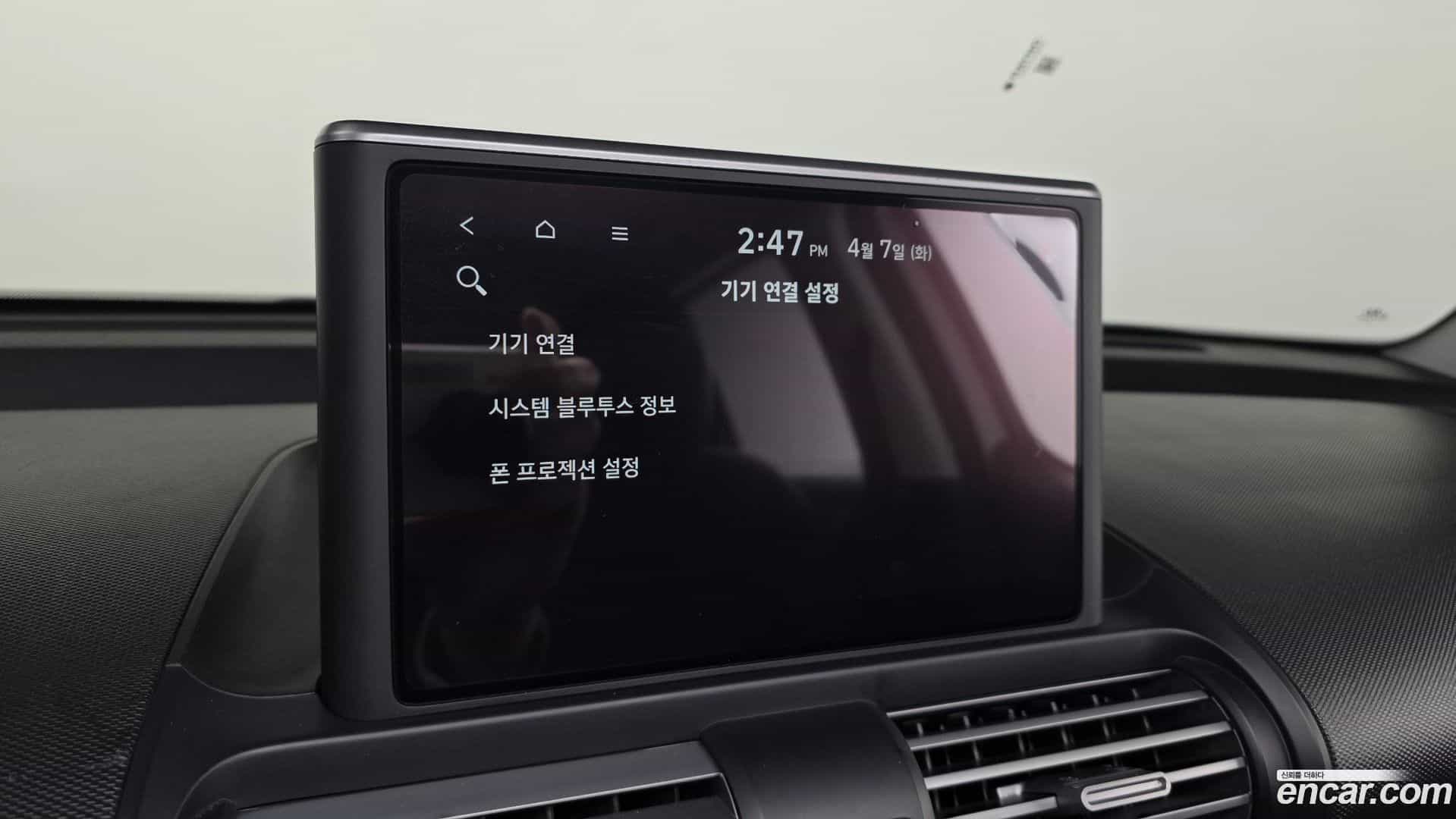 Casper Hyundai 2023.9-OPTION-020