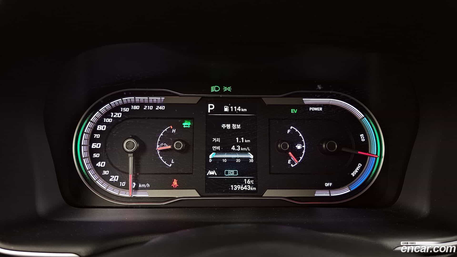 Tucson Hyundai 2022.2-INNER-008