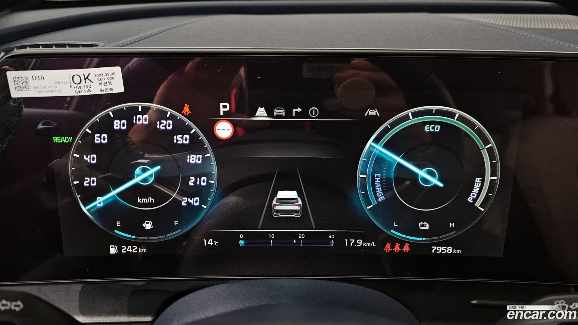 Main__Slider__Photo:Sportage Kia 2023.3-7