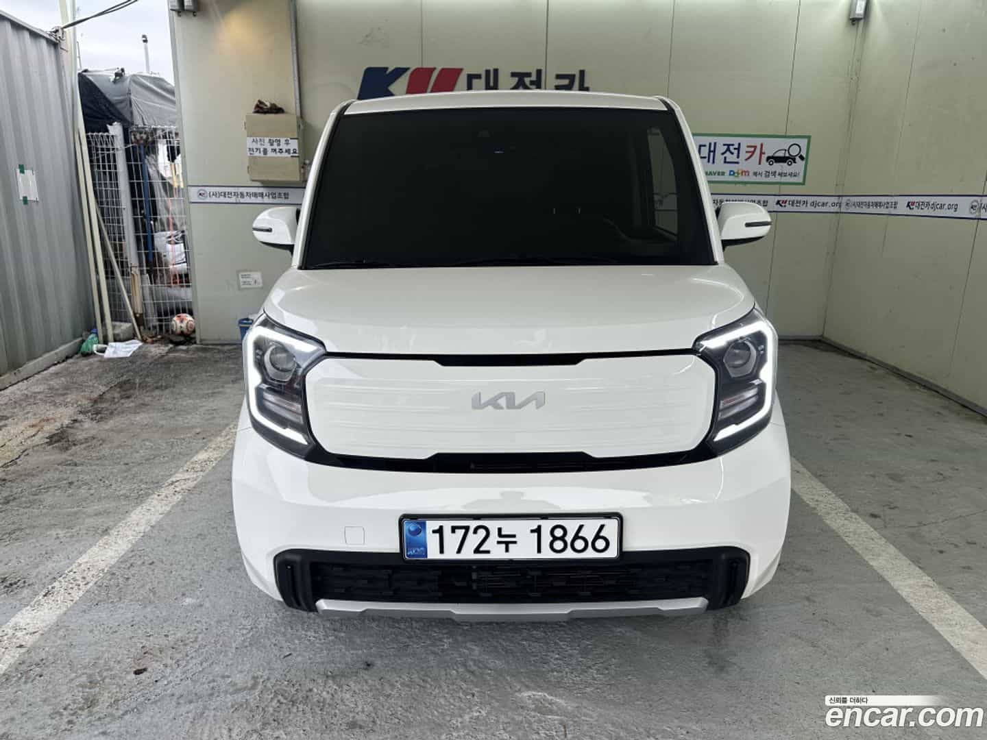 RAY Kia 2023.7-OUTER-002