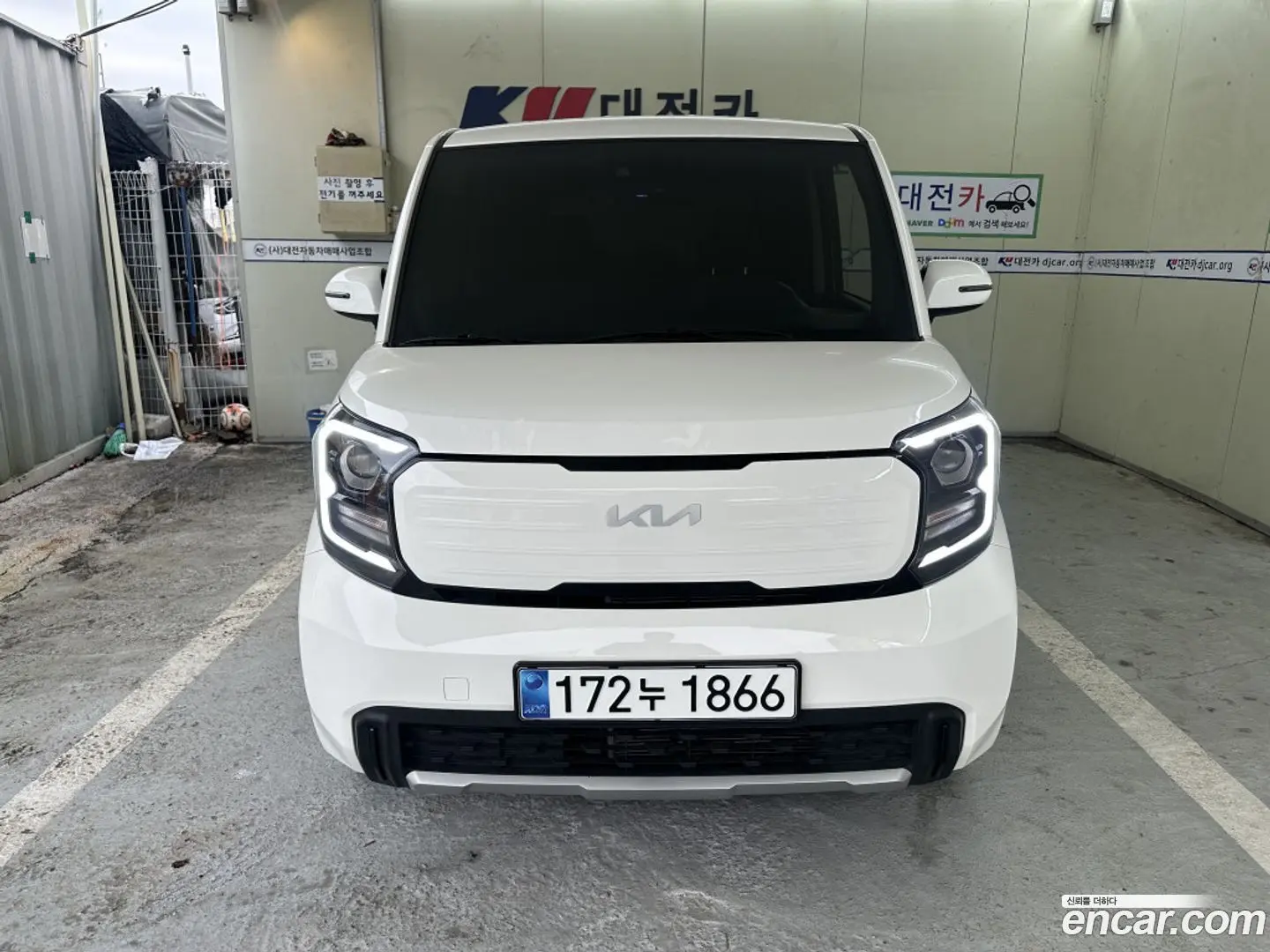 Main__Slider__Photo:RAY Kia 2023.7-1