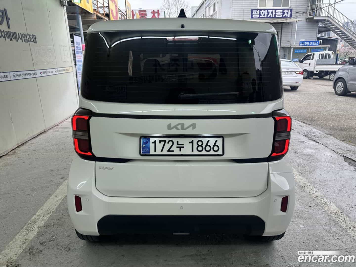 RAY Kia 2023.7-OUTER-003