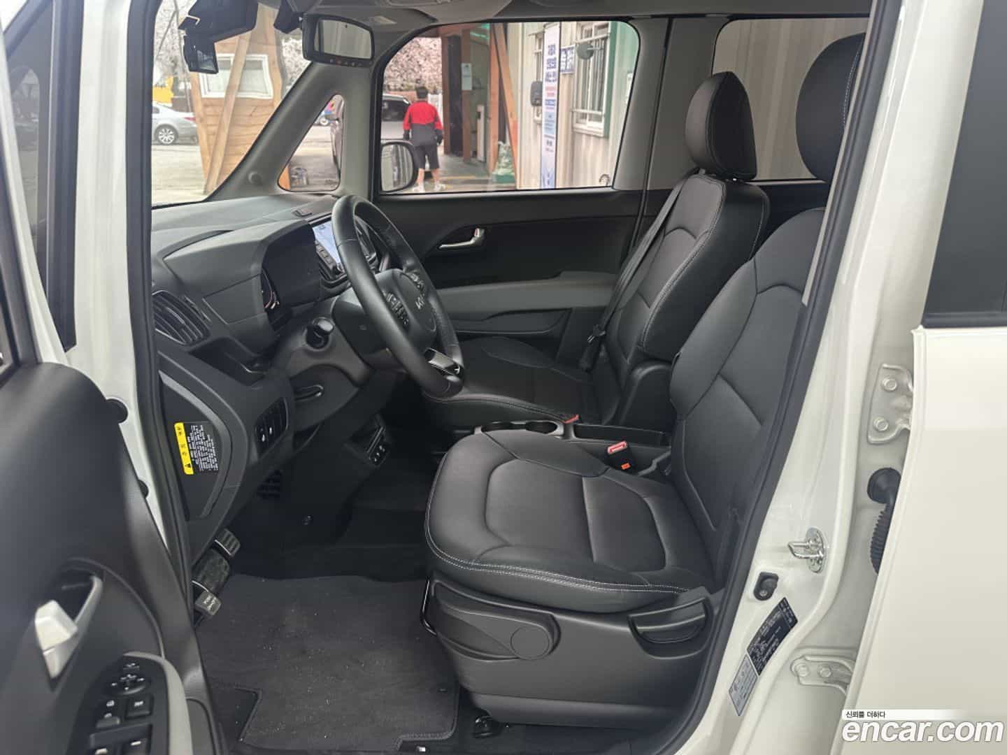 RAY Kia 2023.7-OUTER-006