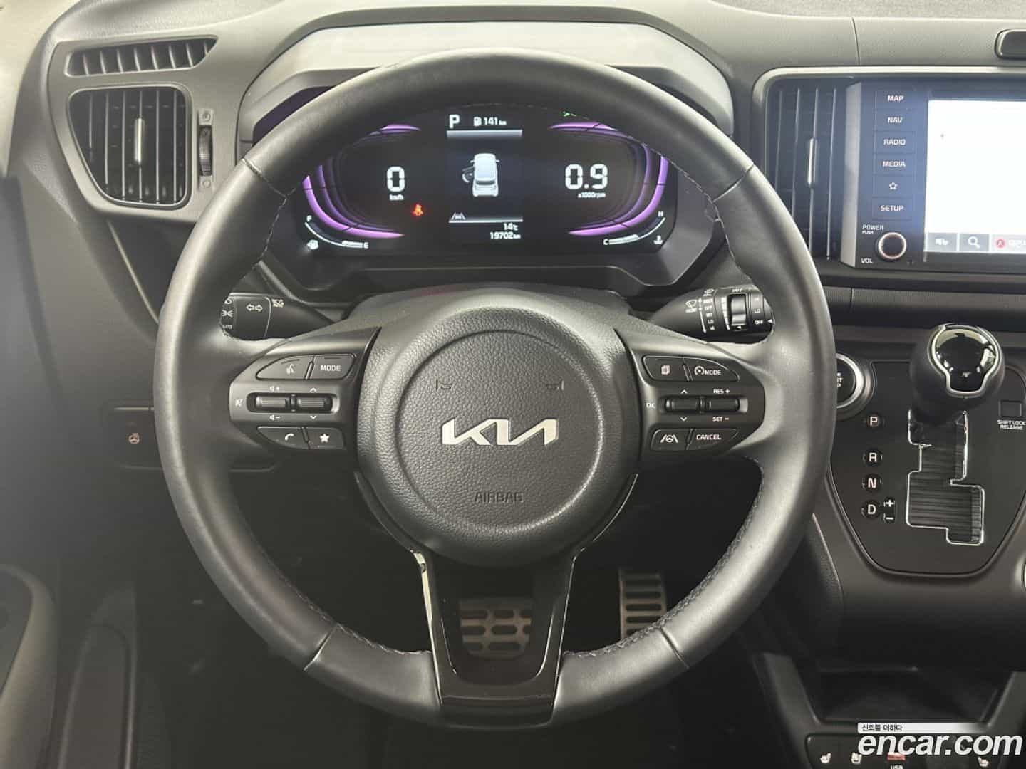RAY Kia 2023.7-INNER-009
