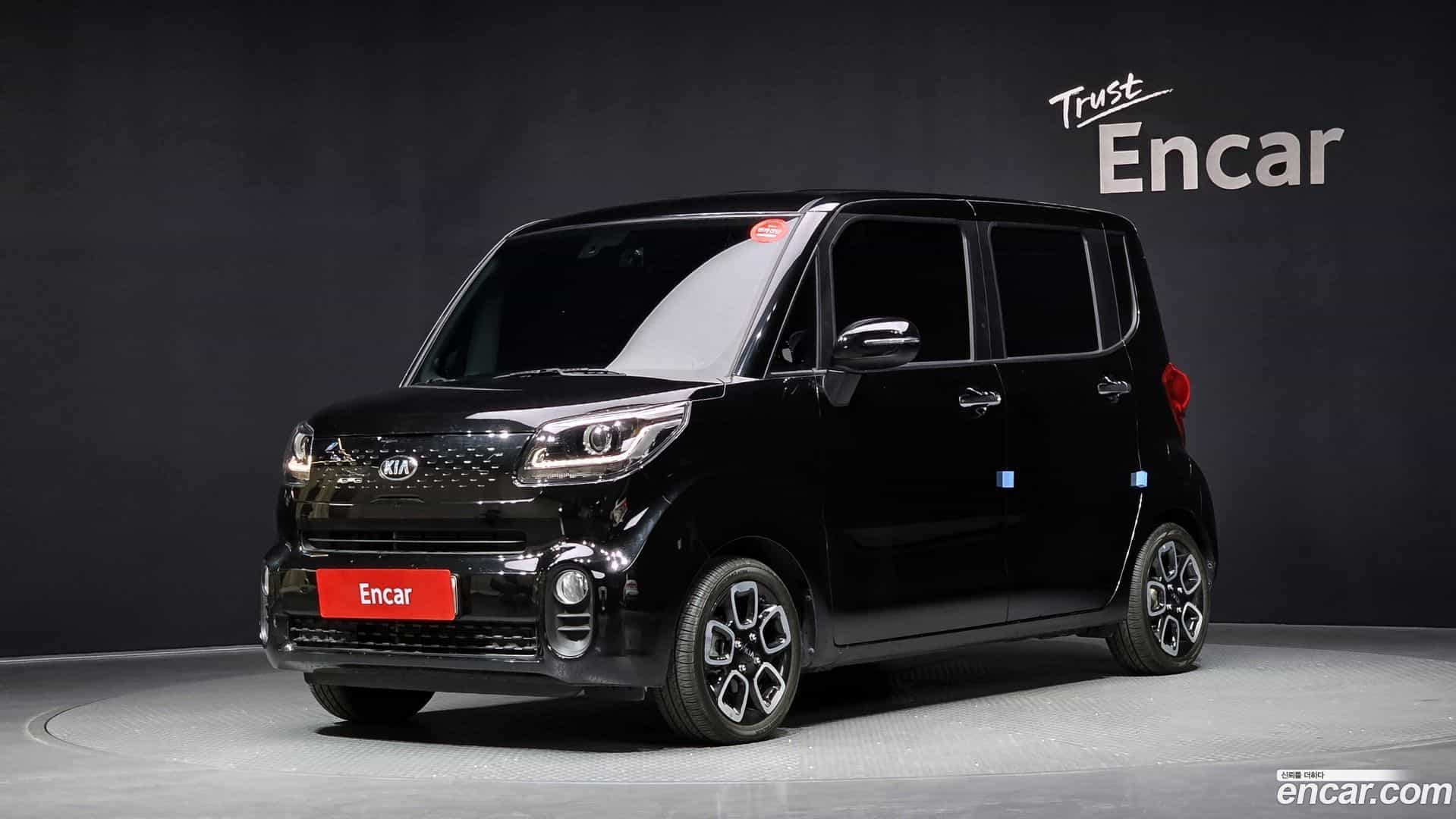 RAY Kia 2020.11-OUTER-001