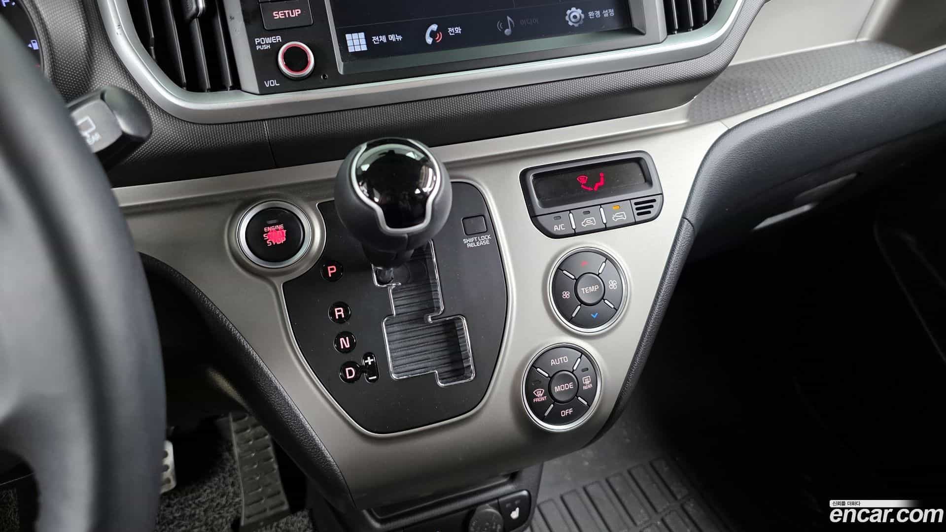 RAY Kia 2020.11-INNER-009
