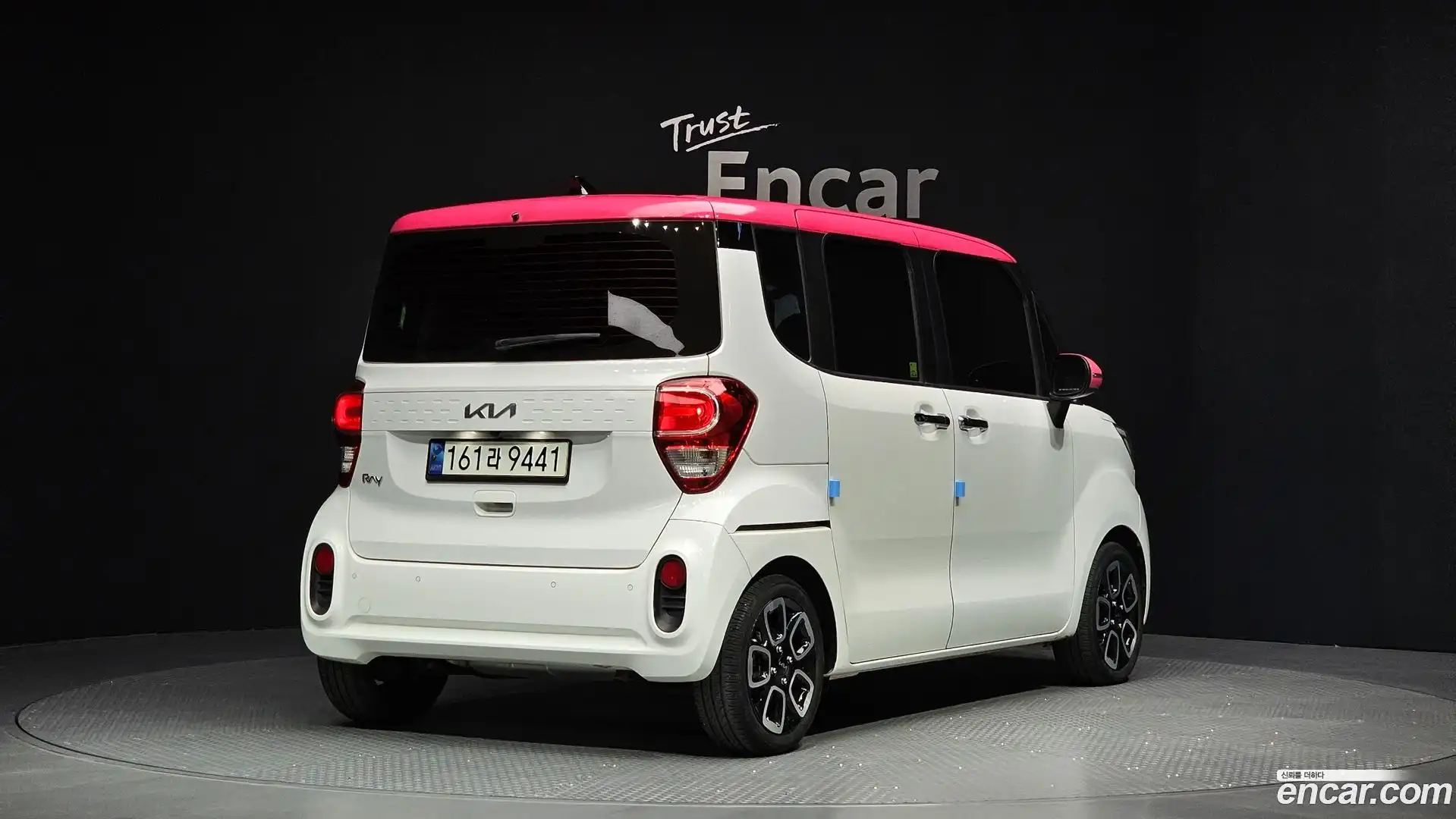 RAY Kia 2022.0-OUTER-002