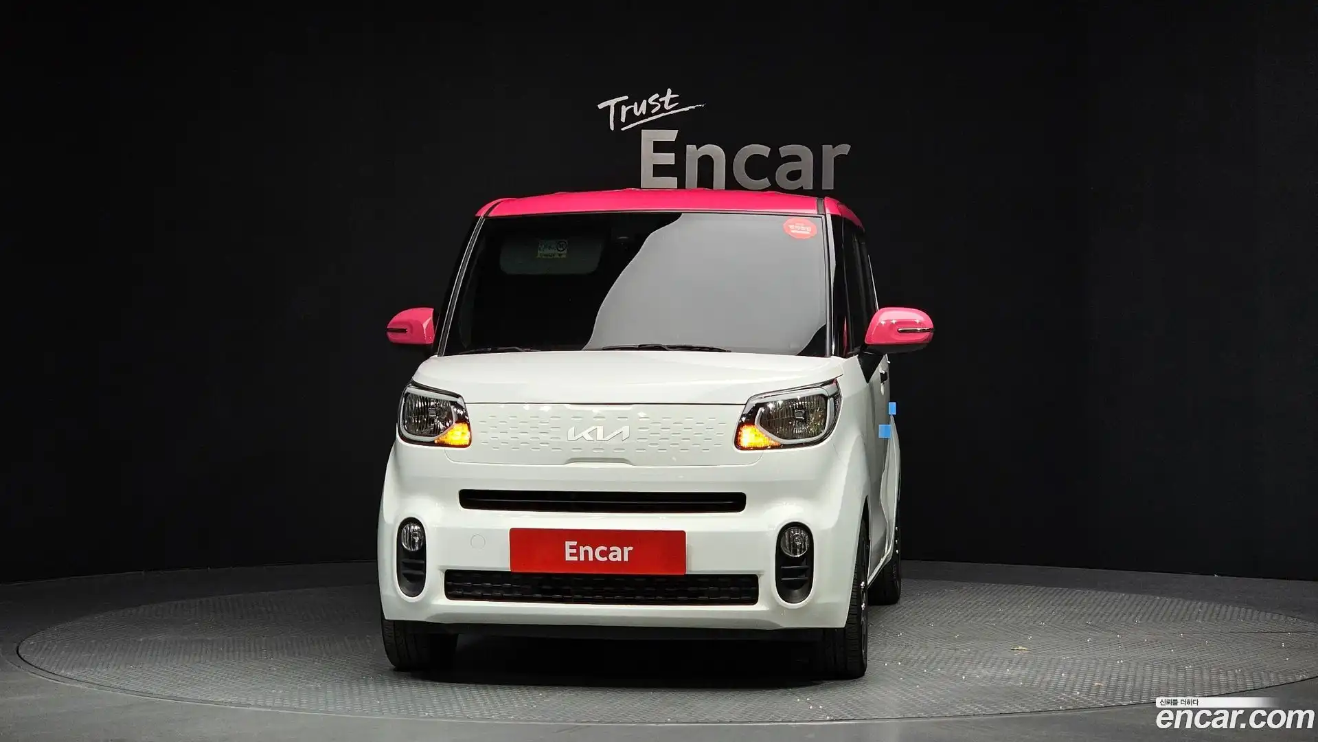 RAY Kia 2022.0-OUTER-003