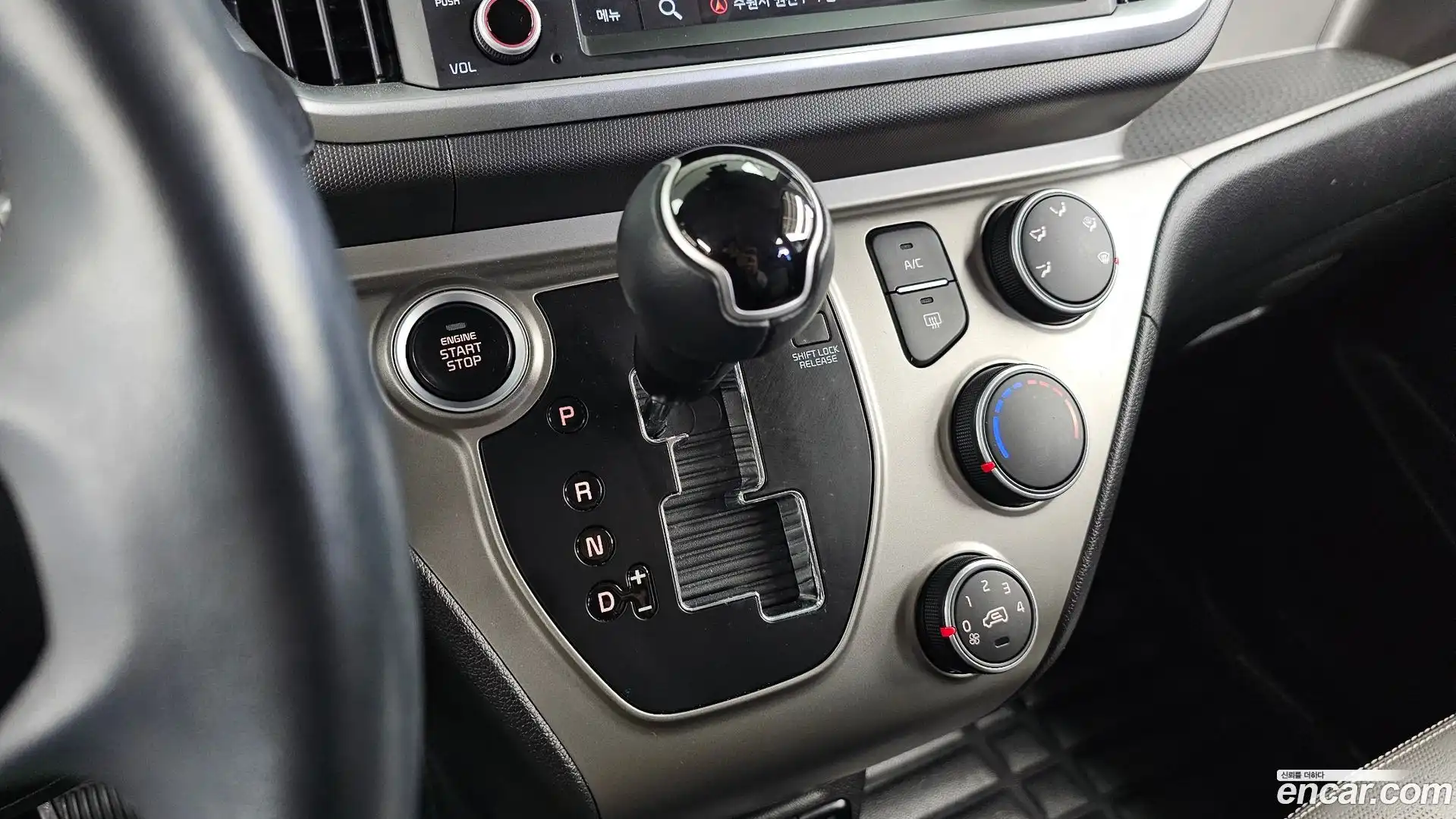 RAY Kia 2022.0-INNER-009