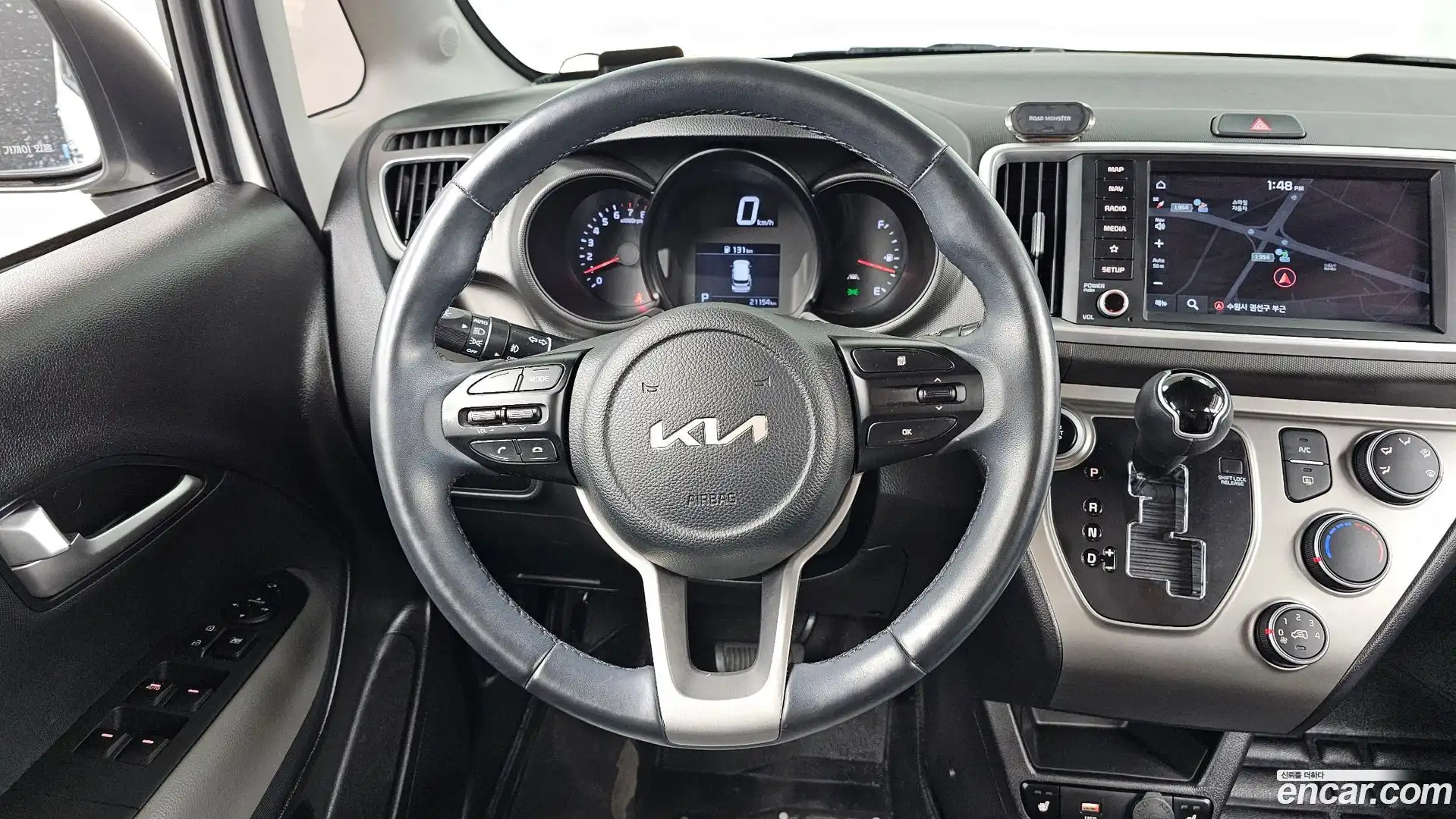 RAY Kia 2022.0-OPTION-017