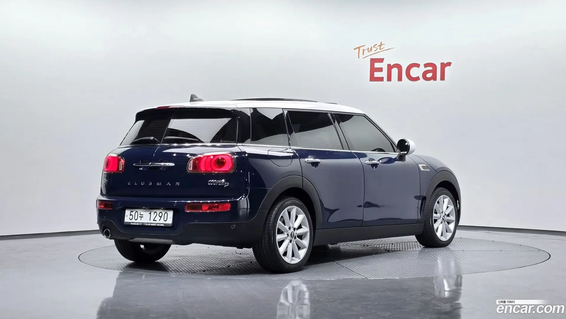 Main__Slider__Photo:Clubman Mini 2018.8-1